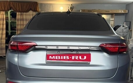 Geely Tugella FY11, 2020 год, 2 500 000 рублей, 4 фотография