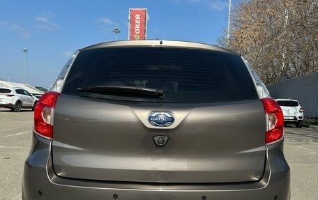 Datsun mi-DO, 2020 год, 789 000 рублей, 5 фотография