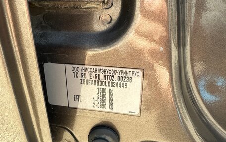 Datsun mi-DO, 2020 год, 789 000 рублей, 18 фотография