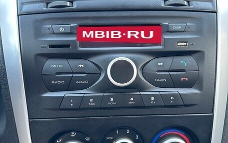 Datsun mi-DO, 2020 год, 789 000 рублей, 25 фотография