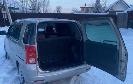 Toyota Raum II, 2005 год, 650 000 рублей, 10 фотография