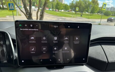 Skoda Kodiaq, 2025 год, 6 197 000 рублей, 19 фотография