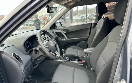 Hyundai Creta I рестайлинг, 2017 год, 1 329 000 рублей, 16 фотография