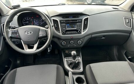 Hyundai Creta I рестайлинг, 2017 год, 1 329 000 рублей, 18 фотография