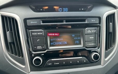 Hyundai Creta I рестайлинг, 2017 год, 1 329 000 рублей, 13 фотография