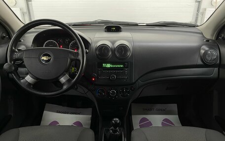 Chevrolet Aveo III, 2008 год, 459 000 рублей, 10 фотография