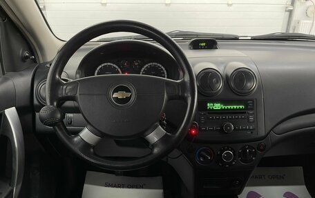 Chevrolet Aveo III, 2008 год, 459 000 рублей, 11 фотография