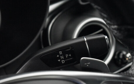 Mercedes-Benz C-Класс, 2015 год, 2 290 000 рублей, 11 фотография