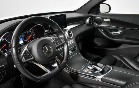 Mercedes-Benz C-Класс, 2015 год, 2 290 000 рублей, 9 фотография