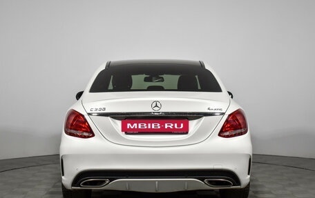 Mercedes-Benz C-Класс, 2015 год, 2 290 000 рублей, 6 фотография