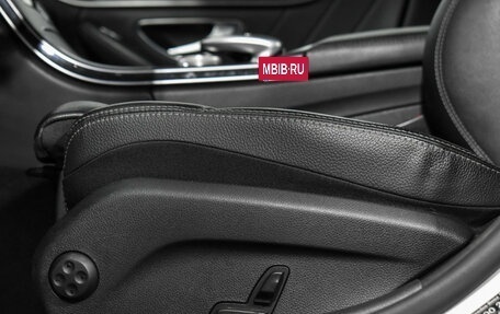 Mercedes-Benz C-Класс, 2015 год, 2 290 000 рублей, 13 фотография