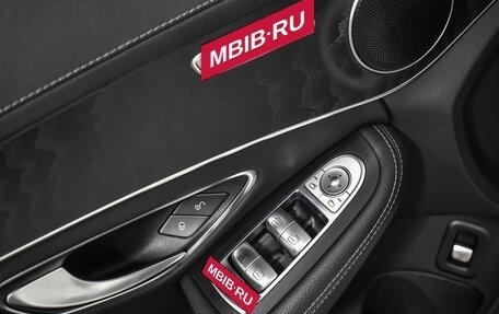 Mercedes-Benz C-Класс, 2015 год, 2 290 000 рублей, 10 фотография