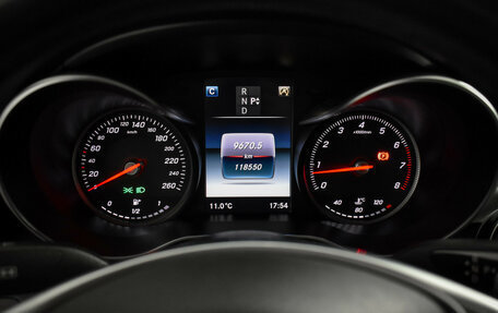 Mercedes-Benz C-Класс, 2015 год, 2 290 000 рублей, 21 фотография