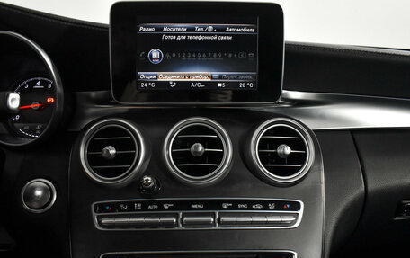 Mercedes-Benz C-Класс, 2015 год, 2 290 000 рублей, 19 фотография