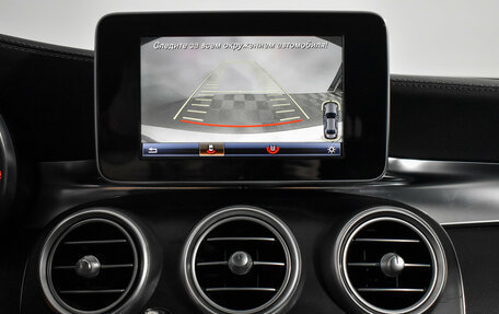 Mercedes-Benz C-Класс, 2015 год, 2 290 000 рублей, 20 фотография