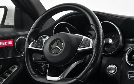 Mercedes-Benz C-Класс, 2015 год, 2 290 000 рублей, 18 фотография