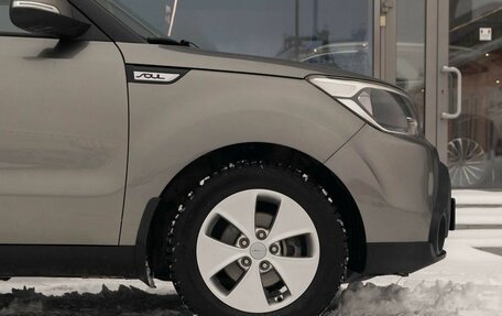 KIA Soul II рестайлинг, 2014 год, 1 360 000 рублей, 9 фотография