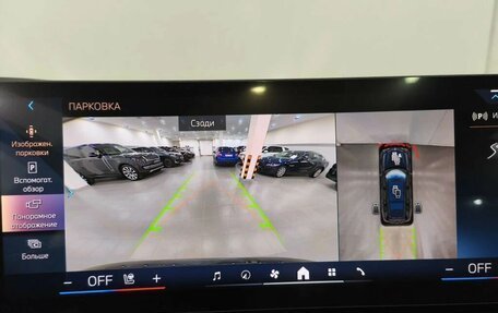 BMW X7, 2025 год, 16 690 000 рублей, 21 фотография