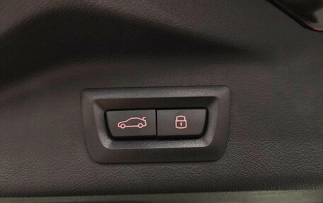 BMW X7, 2025 год, 16 690 000 рублей, 40 фотография