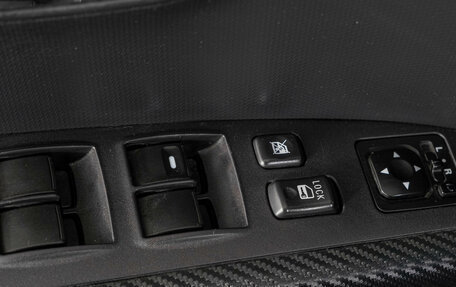 Mitsubishi Outlander III рестайлинг 3, 2010 год, 1 249 000 рублей, 25 фотография