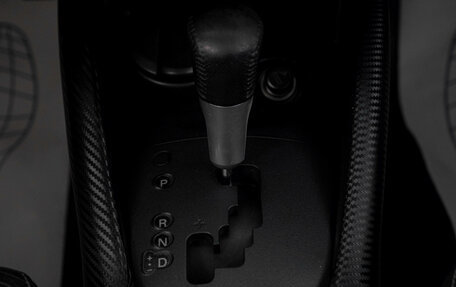 Mitsubishi Outlander III рестайлинг 3, 2010 год, 1 249 000 рублей, 19 фотография