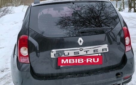 Renault Duster I рестайлинг, 2015 год, 1 200 000 рублей, 6 фотография