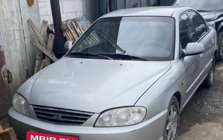 KIA Spectra II (LD), 2008 год, 140 000 рублей, 5 фотография