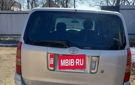 Toyota Succeed I рестайлинг, 2003 год, 420 000 рублей, 3 фотография