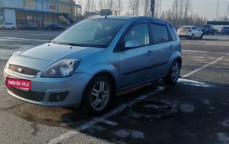 Ford Fiesta, 2006 год, 220 000 рублей, 5 фотография