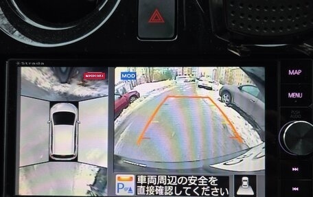 Nissan Note II рестайлинг, 2017 год, 1 325 000 рублей, 21 фотография