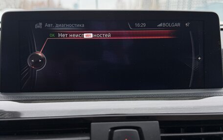 BMW 3 серия, 2013 год, 1 850 000 рублей, 14 фотография