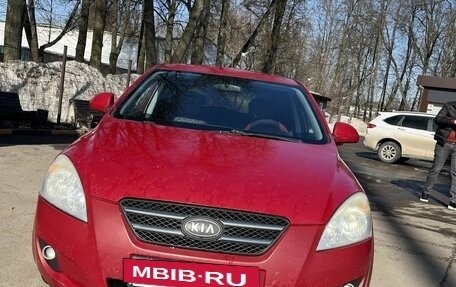 KIA cee'd I рестайлинг, 2007 год, 330 000 рублей, 5 фотография