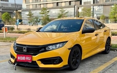 Honda Civic IX, 2016 год, 1 100 000 рублей, 1 фотография