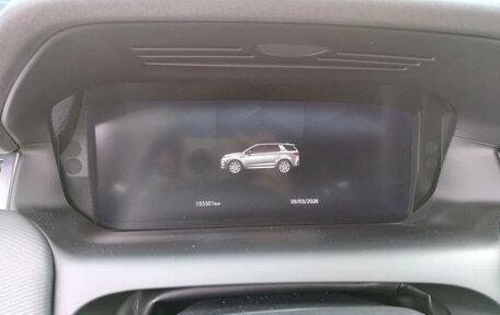 Land Rover Discovery Sport I рестайлинг, 2022 год, 5 600 000 рублей, 1 фотография