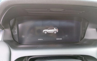 Land Rover Discovery Sport I рестайлинг, 2022 год, 5 600 000 рублей, 1 фотография