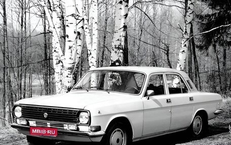 ГАЗ 24 «Волга», 1987 год, 120 000 рублей, 1 фотография