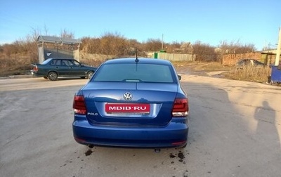 Volkswagen Polo VI (EU Market), 2019 год, 1 322 079 рублей, 1 фотография