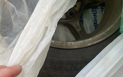 Mitsubishi Lancer IX, 2005 год, 520 000 рублей, 1 фотография