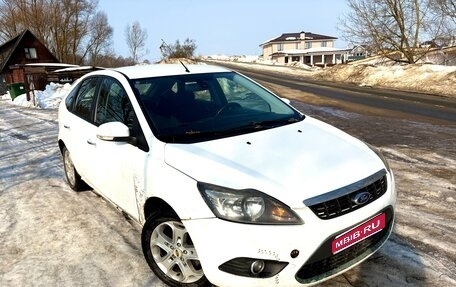Ford Focus II рестайлинг, 2011 год, 305 000 рублей, 1 фотография