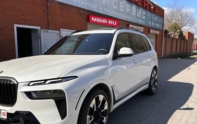 BMW X7, 2022 год, 11 990 000 рублей, 1 фотография