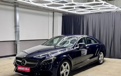 Mercedes-Benz CLS, 2014 год, 2 750 000 рублей, 1 фотография