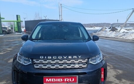 Land Rover Discovery Sport I рестайлинг, 2020 год, 3 850 000 рублей, 1 фотография