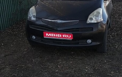 Toyota Ractis I, 2008 год, 540 000 рублей, 1 фотография