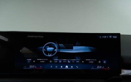 BMW 5 серия, 2025 год, 8 783 055 рублей, 28 фотография