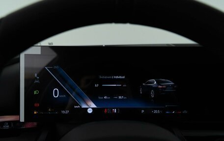 BMW 5 серия, 2025 год, 8 783 055 рублей, 33 фотография