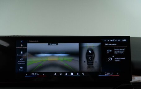 BMW 5 серия, 2025 год, 8 783 055 рублей, 30 фотография