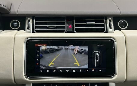 Land Rover Range Rover IV рестайлинг, 2019 год, 5 590 000 рублей, 14 фотография