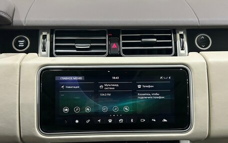 Land Rover Range Rover IV рестайлинг, 2019 год, 5 590 000 рублей, 15 фотография