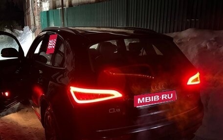 Audi Q5, 2014 год, 1 850 000 рублей, 2 фотография