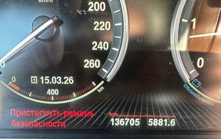 BMW X6, 2017 год, 3 000 000 рублей, 9 фотография